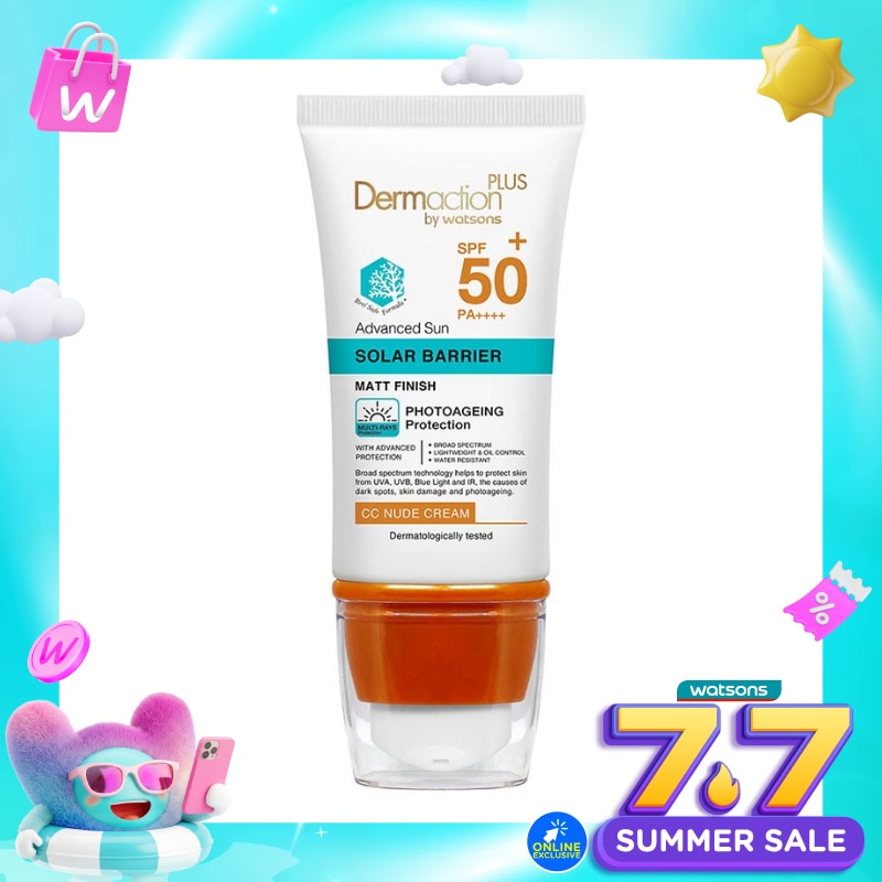Advanced Sun Solar Barrier CC Nude Cream SPF50+ PA++++ 40ml