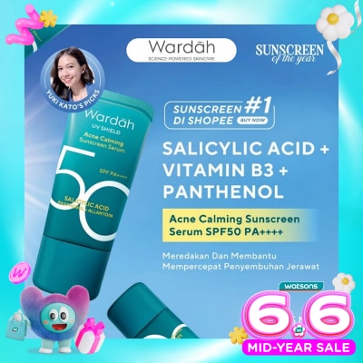 WARDAH - UV Shield Acne Calming Sunscreen Serum SPF 50 PA++++ 25ml