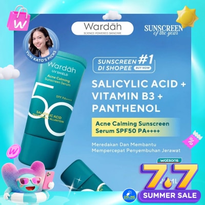 WARDAH - UV Shield Acne Calming Sunscreen Serum SPF 50 PA++++ 25ml