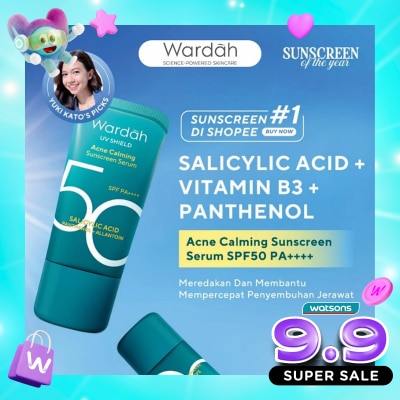 WARDAH - UV Shield Acne Calming Sunscreen Serum SPF 50 PA++++ 25ml image