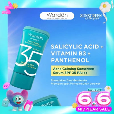 WARDAH - UV Shield Acne Calming Sunscreen Moisturizer SPF 35 PA+++ 35ml