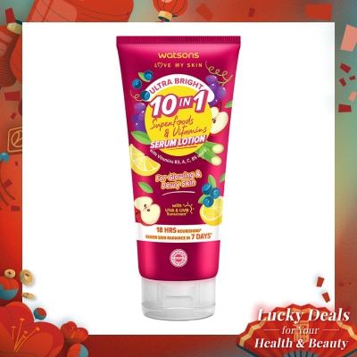 WATSONS Watsons Ultra Bright 10-in-1 Superfoods & Vitamins Serum Lotion 330ml