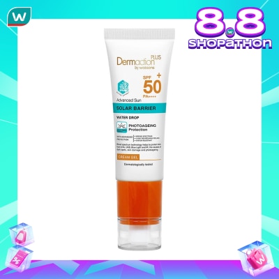 DERMACTION PLUS Dermaction Plus by Watsons Advanced Sun Solar Barrier Cream Gel SPF50+ PA++++ 40ml