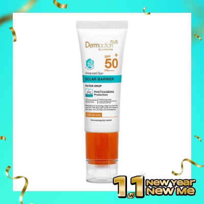 DERMACTION PLUS Dermaction Plus by Watsons Advanced Sun Solar Barrier Cream Gel SPF50+ PA++++ 40ml