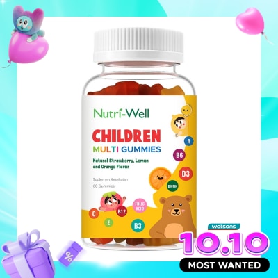 NUTRIWELL Children Multivitamin Gummies 60'S image