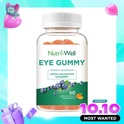 NUTRIWELL Eye Gummy Gummies 60'S image
