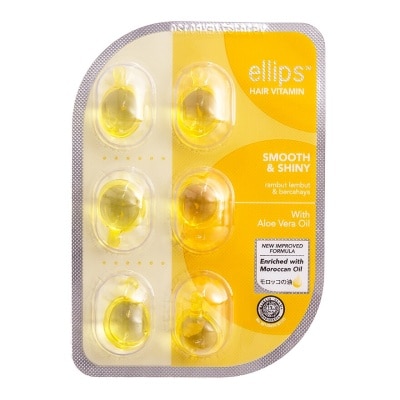 ELLIPS Hair Vitamin Smooth&Shine Blister