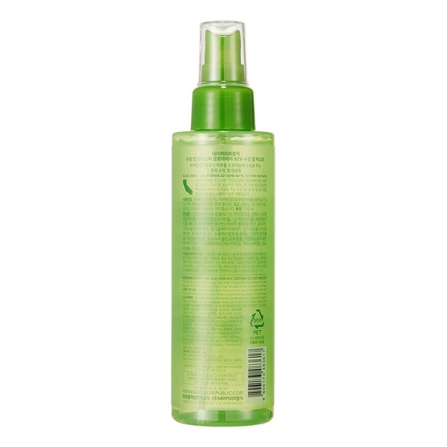 Nature Republic Soothing & Moisture Aloe Vera 92% Soothing Gel Mist 155Ml