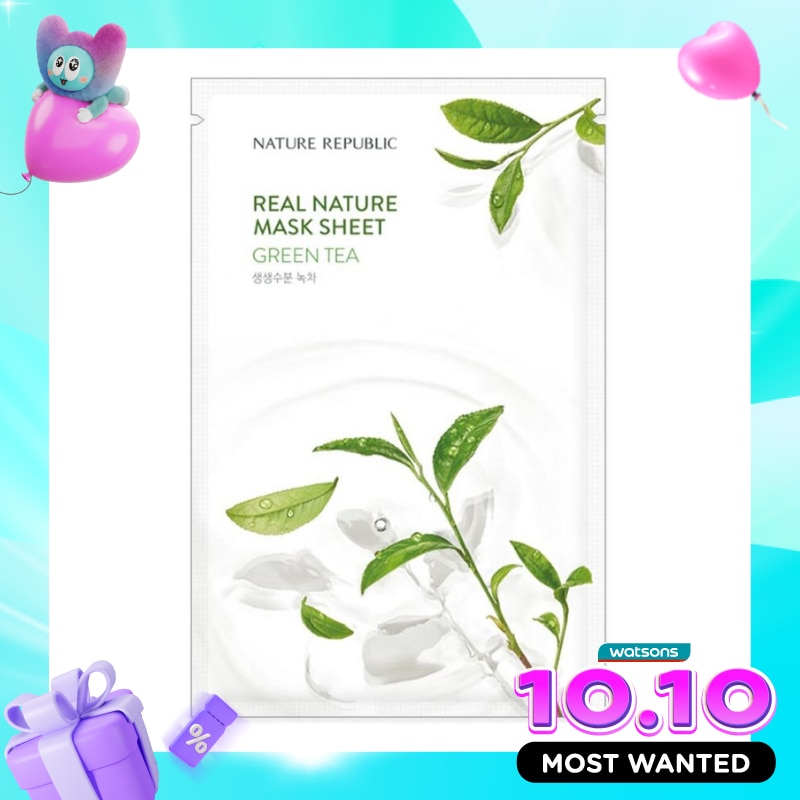 N.REP RN GREEN TEA MASK SHEET 23ML image