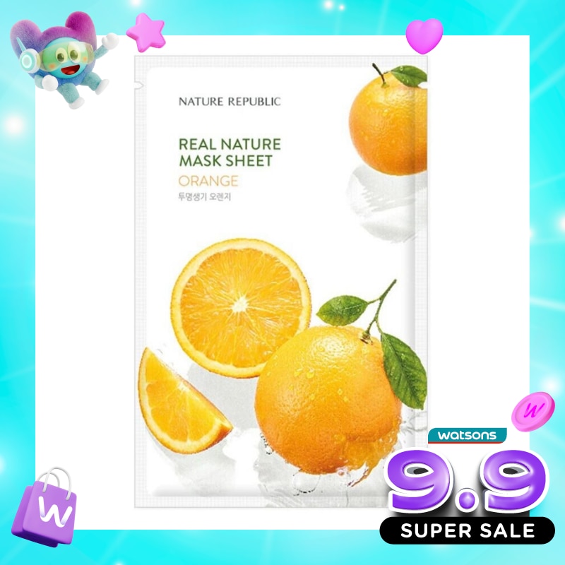 N.REP RN ORANGE MASK SHEET 23ML image