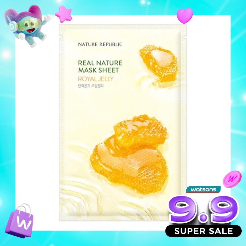 Nature Republic Real Nature Royal Jelly Mask Sheet 23ml image