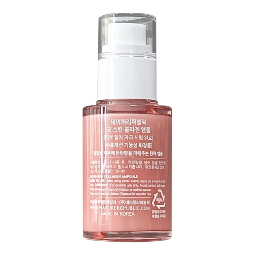 N.REP GOOD SKIN COLLAGEN AMPOULE 30ML