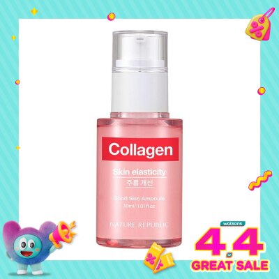 NATURE REPUBLIC - Nature Republic Good Skin Collagen Ampoule 30ml