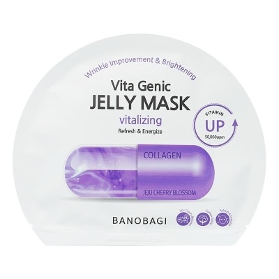 BANOBAGI BANOBAGI VG JELLY MASK VITALIZING 30ML