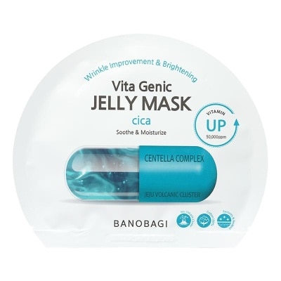 BANOBAGI BANOBAGI VG JELLY MASK CICA 30ML