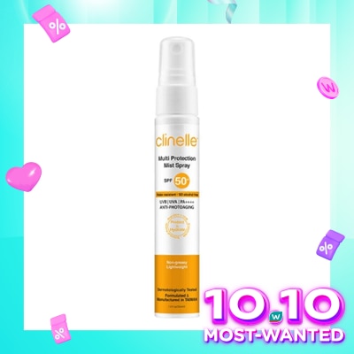 CLINELLE CLINELLE MPRO MIST SPRAY SPF50+ PA+ 30ML