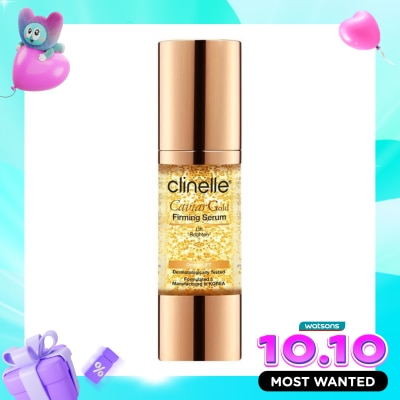CLINELLE Clinelle Caviar Gold Firming Serum 30ml image
