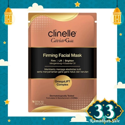 CLINELLE CLINELLE CGOLD FIRMING FACIAL MASK 25ML