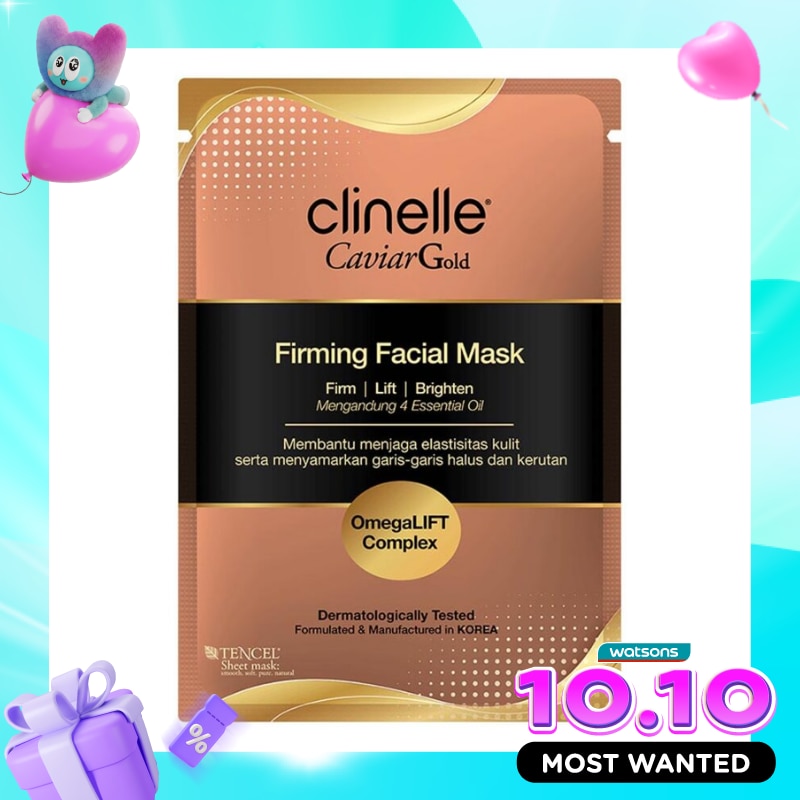 Clinelle Caviar Gold Firming Facial Mask 25ml image