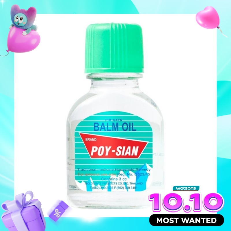 POYSIAN PIM SAEN BALM OIL 3ML (BOTOL) image