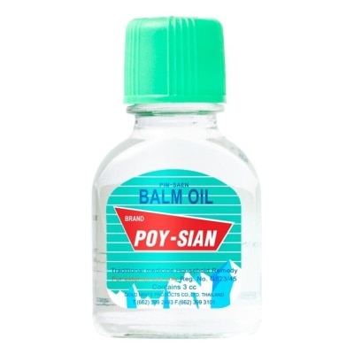 POYSIAN Poysian Pim Saen Balm Oil 3ml