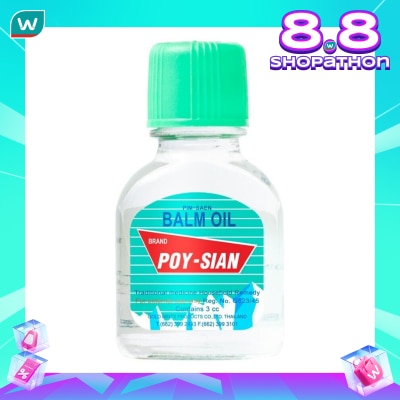 POYSIAN POYSIAN PIM SAEN BALM OIL 3ML (BOTOL)