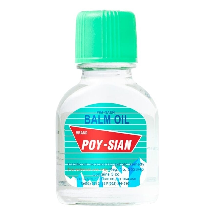 Poysian Pim Saen Balm Oil 3ml