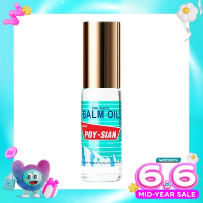 POYSIAN - POYSIAN PIM SAEN BALM OIL 5ML (ROLL ON)