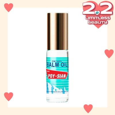 POYSIAN POYSIAN PIM SAEN BALM OIL 5ML (ROLL ON)