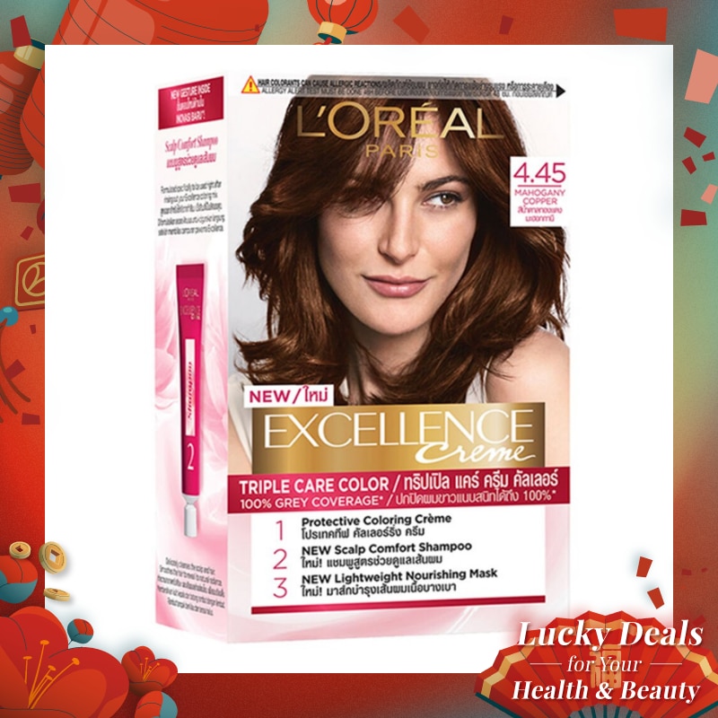 L'OREAL Excellence Creme Hair Color 4.45 Mahogany Copper Brown