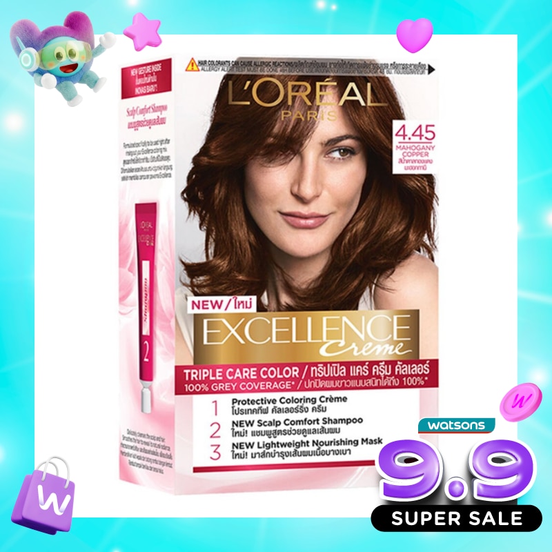 Excellence Creme Hair Color 4.45 Mahogany Copper Brown image