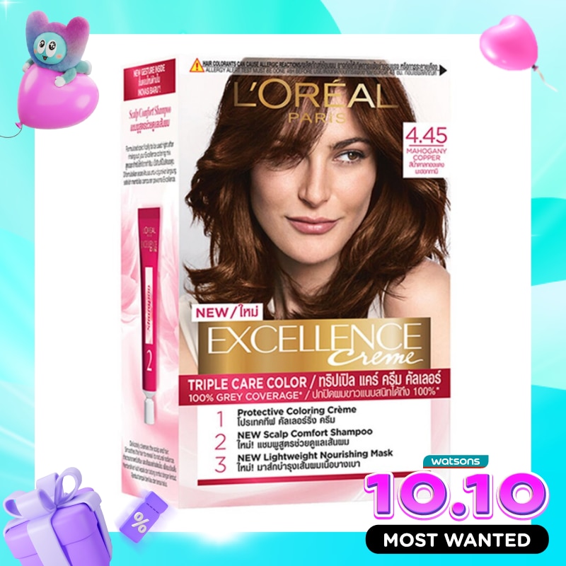 Excellence Creme Hair Color 4.45 Mahogany Copper Brown image