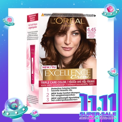 L'OREAL Excellence Creme Hair Color 4.45 Mahogany Copper Brown