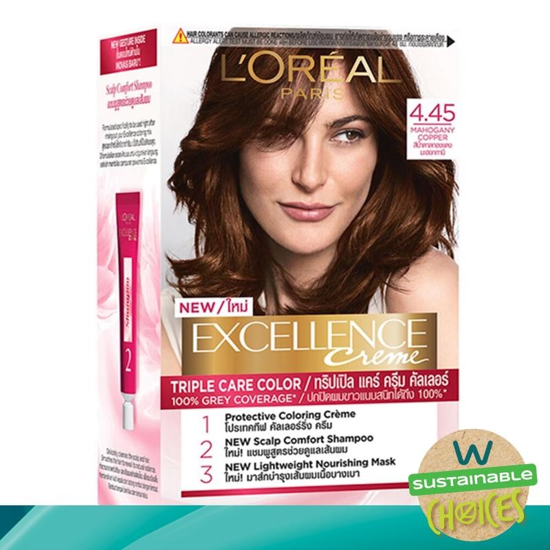 L'OREAL Excellence Creme Hair Color 4.45 Mahogany Copper Brown