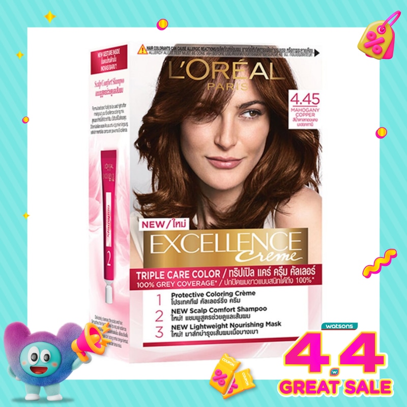 WTCID-41619-front-mhkqTBRz-zoom