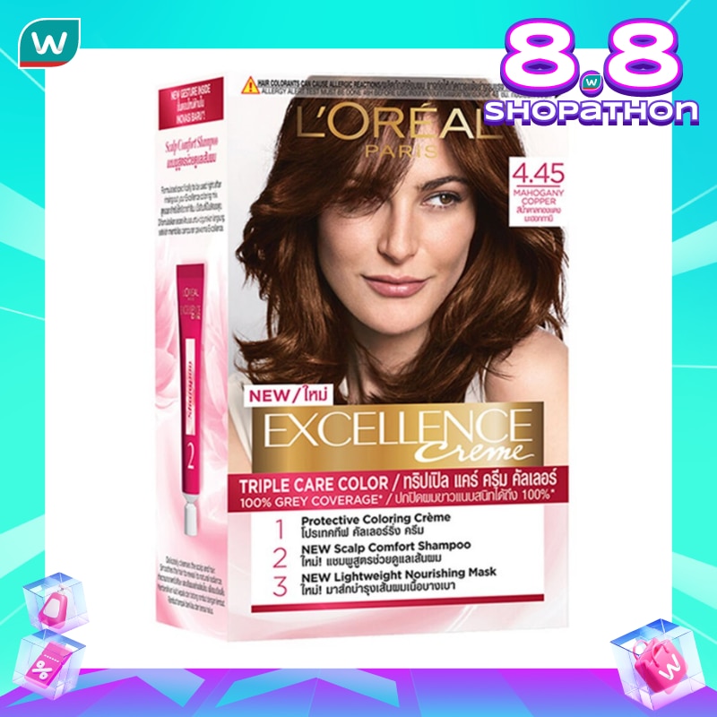 L'OREAL Excellence Creme Hair Color 4.45 Mahogany Copper Brown