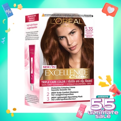 L'OREAL Excellence Creme Hair Color 5.35 Chocolate Brown