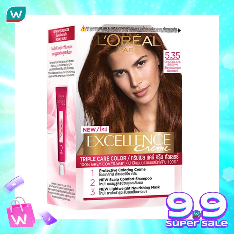 L'OREAL Excellence Creme Hair Color 5.35 Chocolate Brown