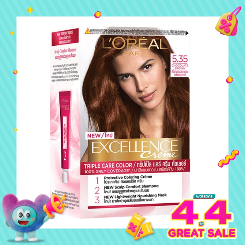 WTCID-41638-front-W7c7OZIh-zoom