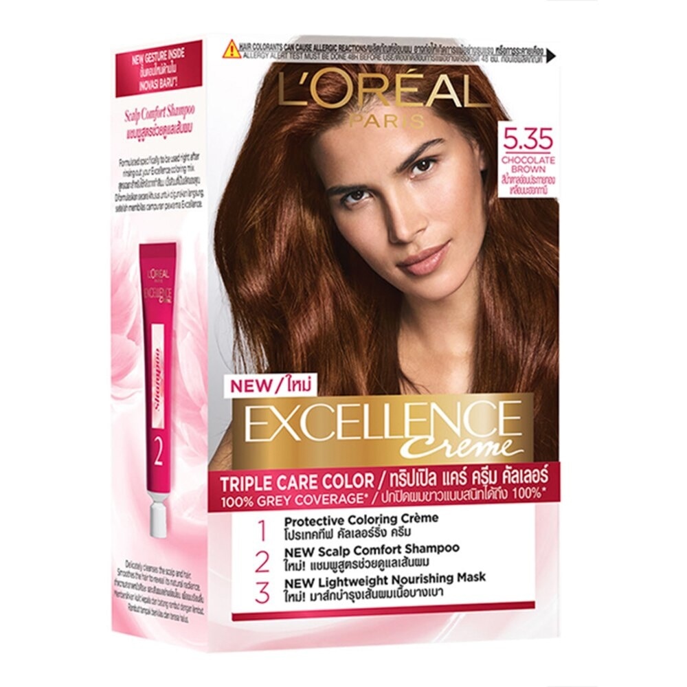 Excellence Creme Hair Color 5.35 Chocolate Brown