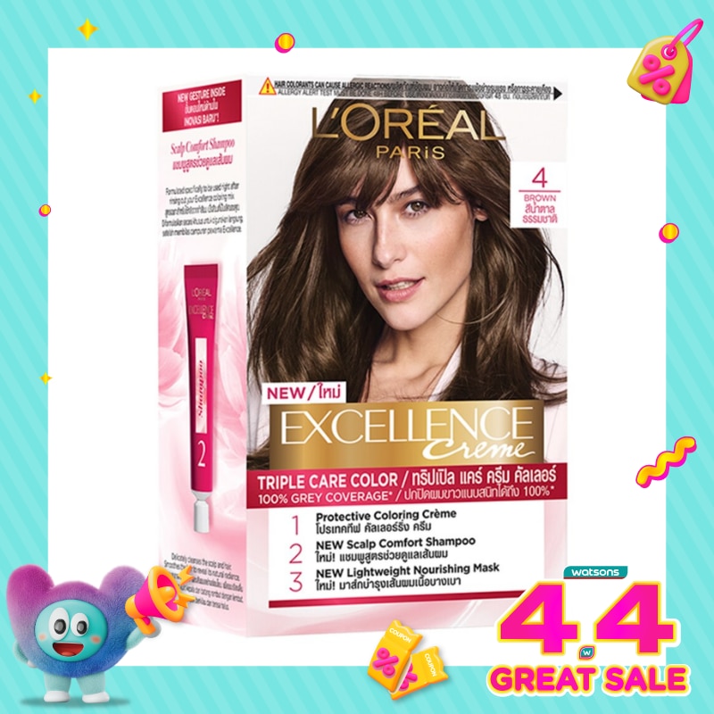 WTCID-41645-front-UBAnNWvY-zoom