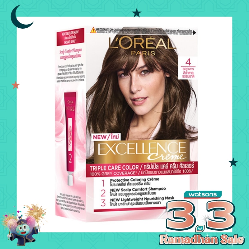 L'OREAL Excellence Creme Hair Color 4 Natural Brown