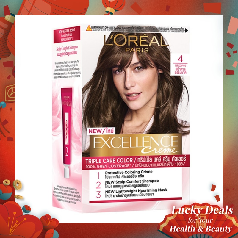 L'OREAL Excellence Creme Hair Color 4 Natural Brown
