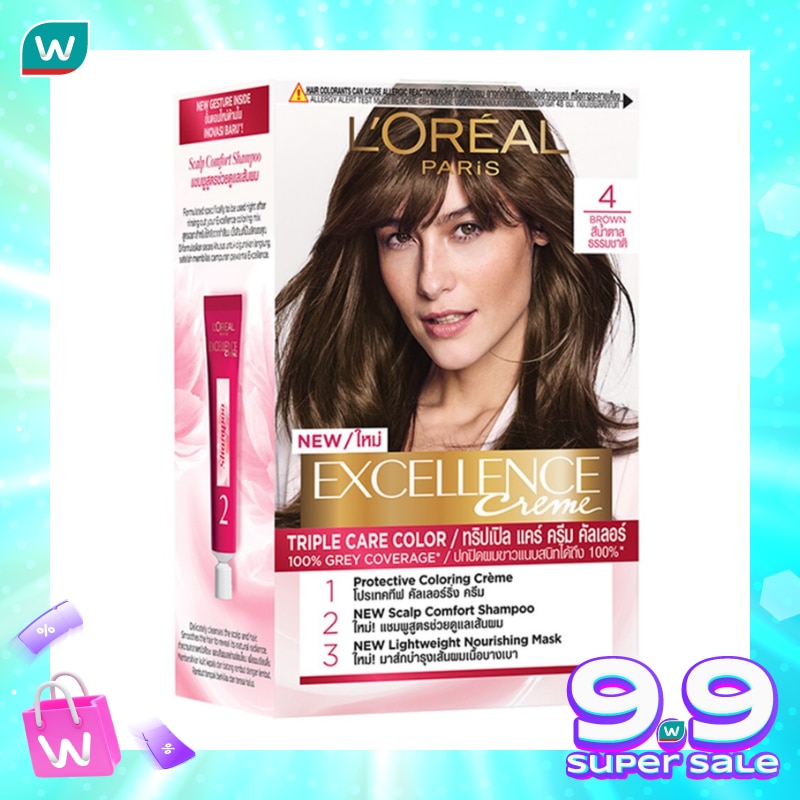 L'OREAL Excellence Creme Hair Color 4 Natural Brown