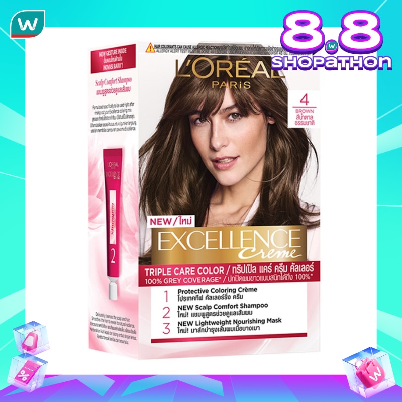 L'OREAL Excellence Creme Hair Color 4 Natural Brown