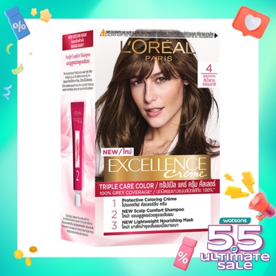 L'OREAL Excellence Creme Hair Color 4 Natural Brown