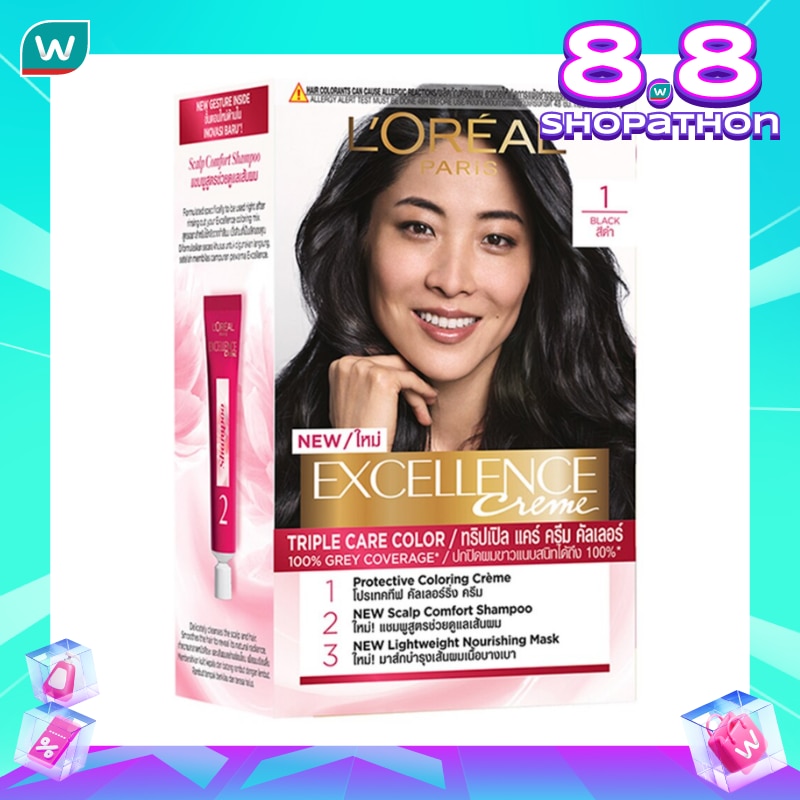L'OREAL L'Oreal Excellence Crème 1 Natural Black - Hair Color
