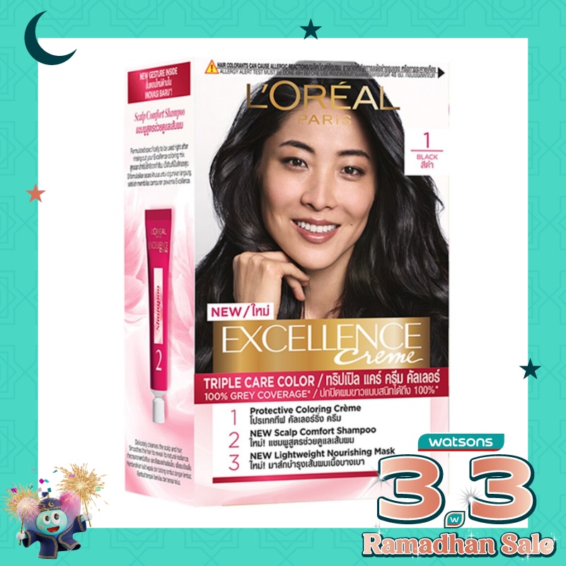 L'OREAL Excellence Crme 1 Natural Black - Hair Color