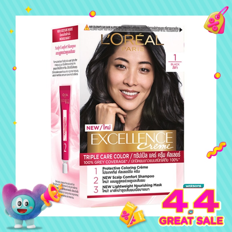 WTCID-41646-front-b0EXKEtC-zoom