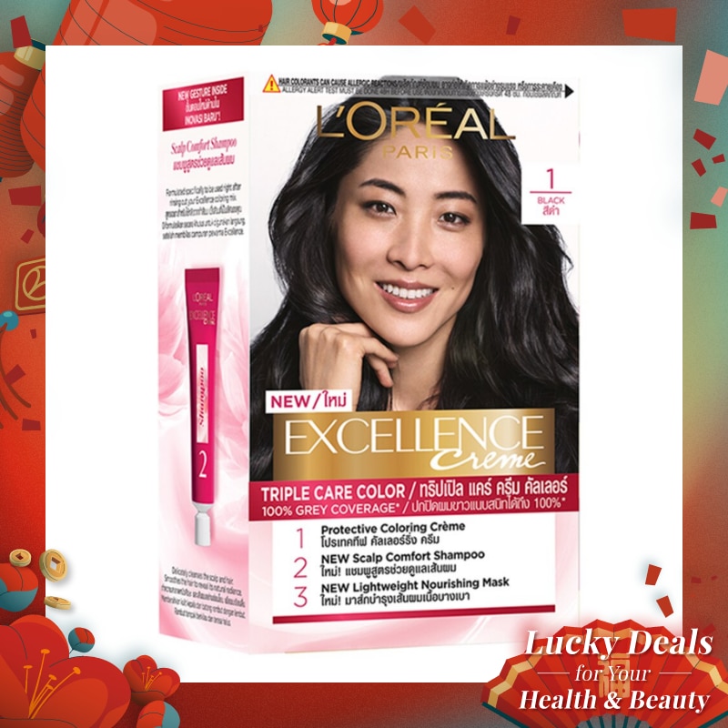 L'OREAL Excellence Crme 1 Natural Black - Hair Color